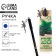 Ballpack blue paste 0.5 mm with a suspension machine "New achievements" Plastic
