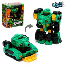 Tank robot, transforms, mix color