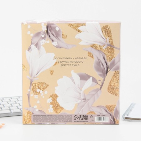 Gift set "Dear Educator": A5 Diary, 80 sheets, thermostatic 350ml-9