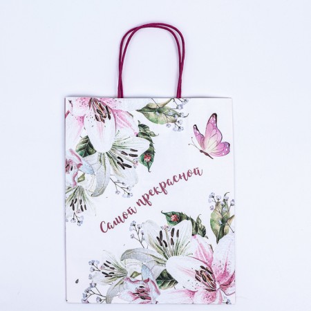 Crafts "The Most Beautiful" 22 x 12 x 27 cm-3