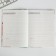 Diary "Dear Teacher", A5 format, 80 sheets