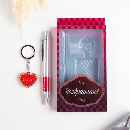 Gift set 2B1 (handle, head of heart) mix-1