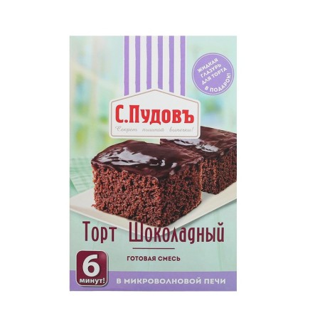 Cake "S. Pudov ", chocolate, 290 g