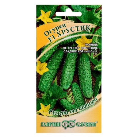 Seeds of cucumber "Crunks" F1, cornishon, early -grown, parthenocarpic, 10 pcs.-3