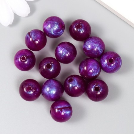 Beads for creativity plastic "Cat eye. Violet" set of 20 g 1.4x1.4x1.4 cm-1