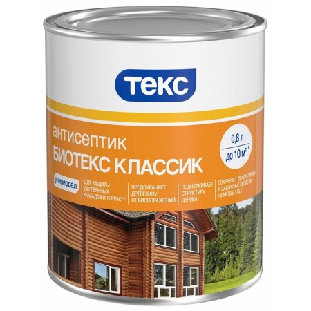 Антисептик Био Классик УНИВЕРСАЛ ТЕКС палисандр 0,8л