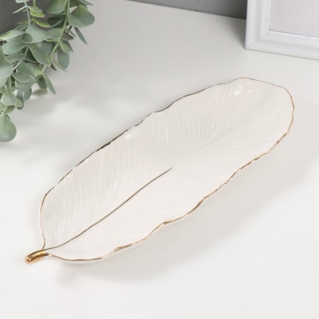 Souvenir ceramics stand "leaf" white 25.5x10x1.5 cm
