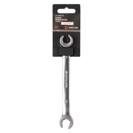 Airline split key, 11x13 mm