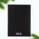 New Year. Diary 7BC 80 L "Best of the best"