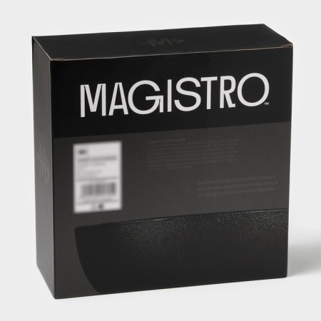 Набор салатников керамических Magistro Carbon, 3 предмета: d=11/16/19,5 см, 250/650/1,2 л-21