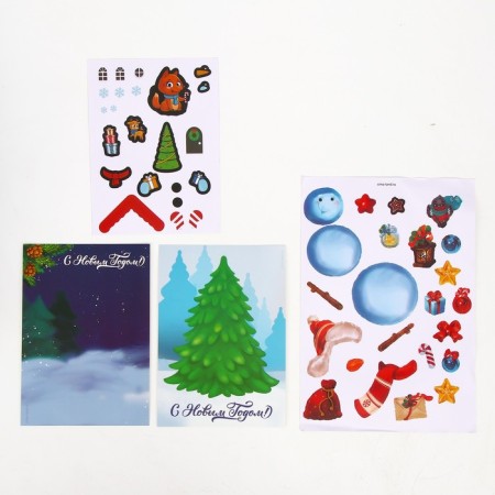 Developing set of "Funny New Year. In search of a holiday "-12