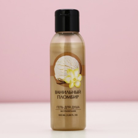 Shower gel, 100 ml, aroma of vanilla seamy, pure happiness-1
