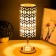 Highway Lamp "SIIAN" E27 40W gold 12.5x12.5x39 cm Risalux