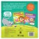 The book “Good and bad. How to behave with animals ”, 24 p.