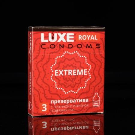 Condoms Luxe Royal Extreme, 3 pcs.-3