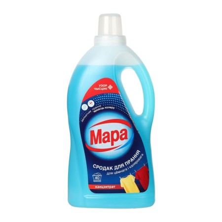 Liquid remedy for washing mara pattern of chyssіnі for color and dark, 2 l
