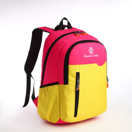 School backpack, 2 lightning departments, 3 pockets, pink/yellow color-2