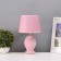 Table lamp "Budo" 1x40W E14 pink 20x20x34cm