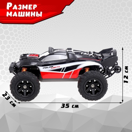 Traggi jeep, radio -controlled, bastard motor, all -wheel drive-1