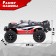 Traggi jeep, radio -controlled, bastard motor, all -wheel drive