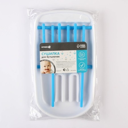 Drying for children's bottles, color mix-4