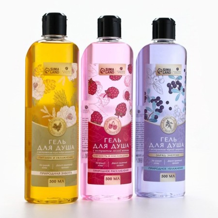 Shower gel with blackcurrant extract, 500 ml, pantry of beauty-8