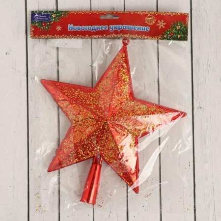 Tips "Star" curls with sparkles, 20.5x23 cm, yellow-red-1