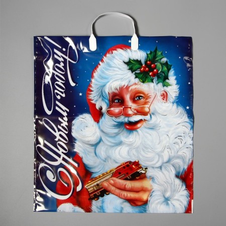 New Year package, plastic with a plastic pen, 40 x 44 cm, 100 μm