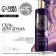 Shower gel with lavender butter and lemon balm extract, purification and update, 410 ml, Ural Lab