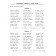 3000 tasks in the Russian language. Spelling five -minute. Grade 3. Pisorova O. V.