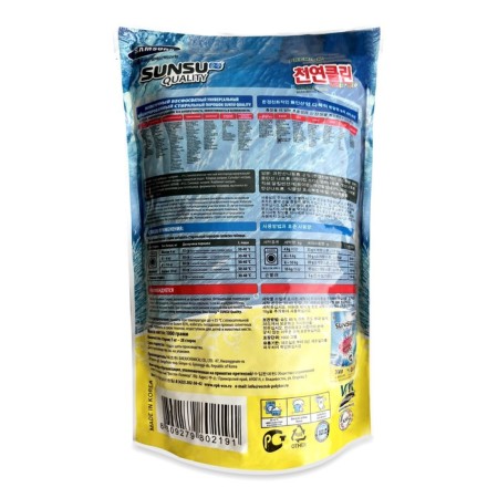 Sunsu-Q washing powder, concentrated, for washing colored linen, 1 kg-2