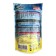 Sunsu-Q washing powder, concentrated, for washing colored linen, 1 kg