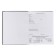 Universal diary for NEVER 1-11 grade, integral cover, artificial leather, application, liesse, 80 g/m2