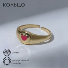Amore ring is heart in a circle, pink color in gold, dimensionless