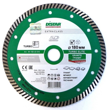 Diamond Distar Turbo Elite, Granit, 180 x 2.4 x 22.2 mm