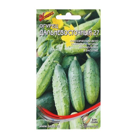 Cucumber seeds "Far Eastern", 10 pcs