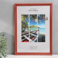 Photo frame tree 
