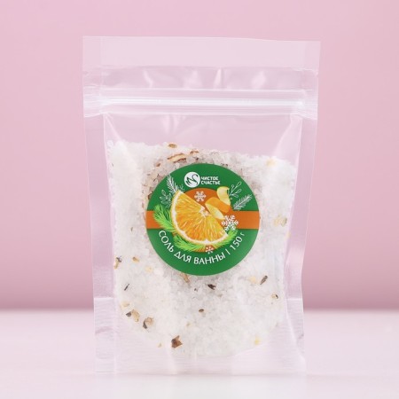 New Year's salt for a bath with additives, 150 grams, aroma of orange, New Year-3