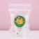 New Year's salt for a bath with additives, 150 grams, aroma of orange, New Year