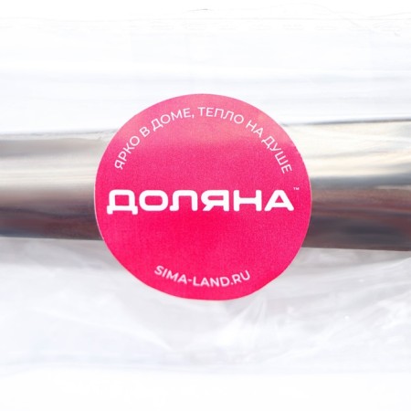 Serving shares Ortel, 20 cm-2
