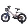 Bicycle 16 ’’ maxiscoo jazz pro, color gray pearls