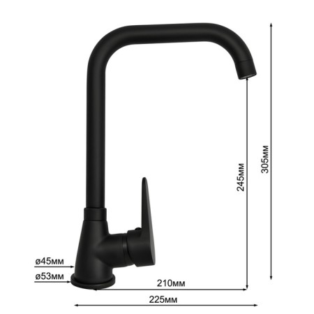 Juguni kitchen mixer 0402.157, one -rod, tall, black color-6