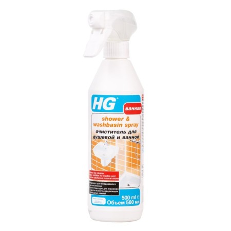 Cleaner for shower and bathroom HG, 0.5 l-2