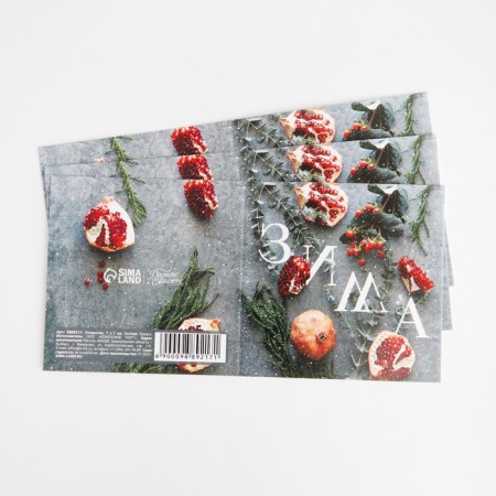 Postcard-Mini "Winter", grenade, 7 x 7 cm, new year-3