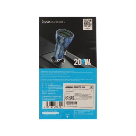 Hoco Z47, 2USB, 3 A, blue car charger-6