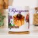 Sublimation mug "March 8" with a gift, with application