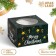 Confectionery packaging with the window "Merry Christmas", 30 x 30 x 19 cm