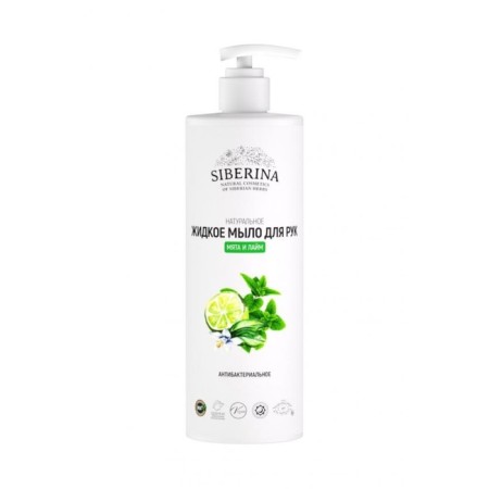 Natural liquid hand soap antibacterial “mint and lime”, 400 ml-2