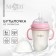 A bottle for feeding M&B, SHG Ø70mm, 250ml., With handles, silicone flask, pink color