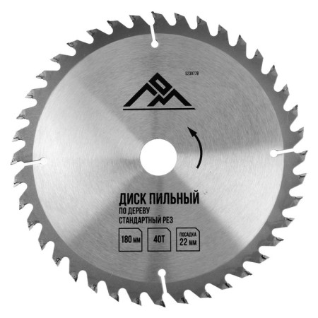 LOM wooden drive, standard cut, 180 x 22 mm, 40 teeth